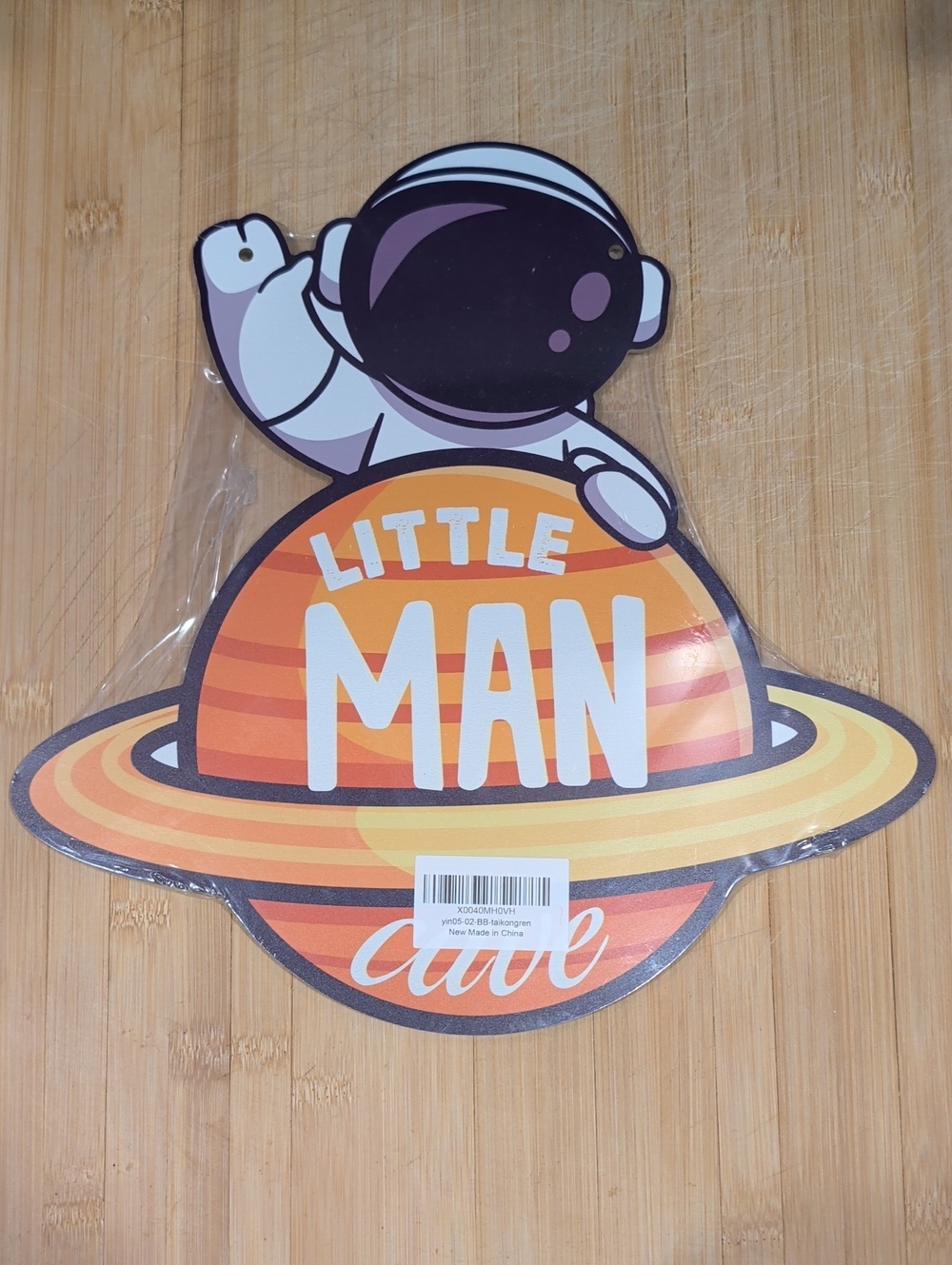Little Man Space Astronaut Hanging Wall Decor Complete w/Rope - Orange